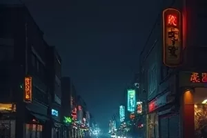 《盐与光》横版封面，盐田水面上的反光与结晶